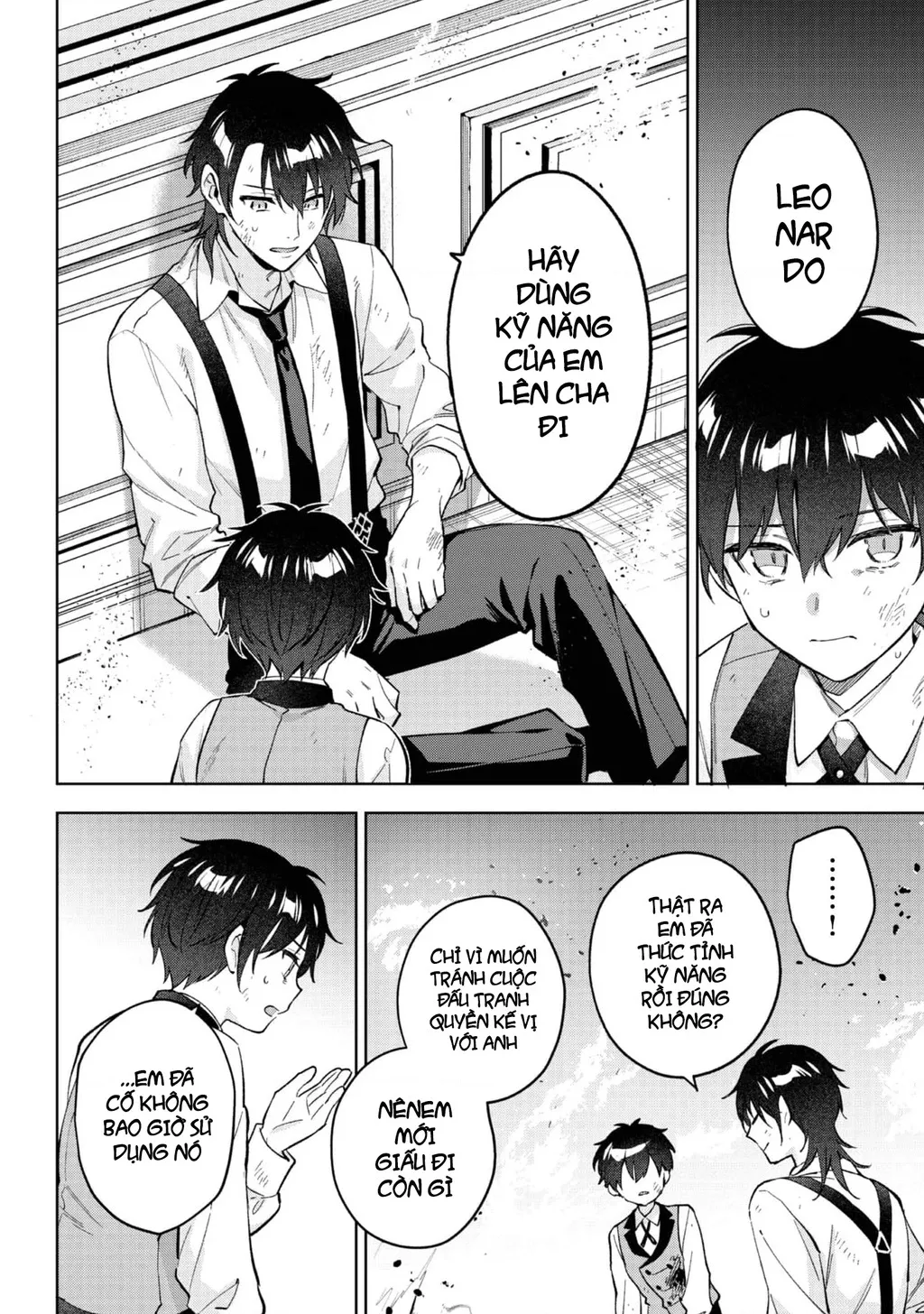 Akutou Ikka No Mana Musume, Tensei Saki Mo Otome Game No Gokudou Reijou Deshita. – Saijoukyuu Rank No Akuyaku-Sama, Sono Dekiai Wa Fuyou Desu!: Chapter 27