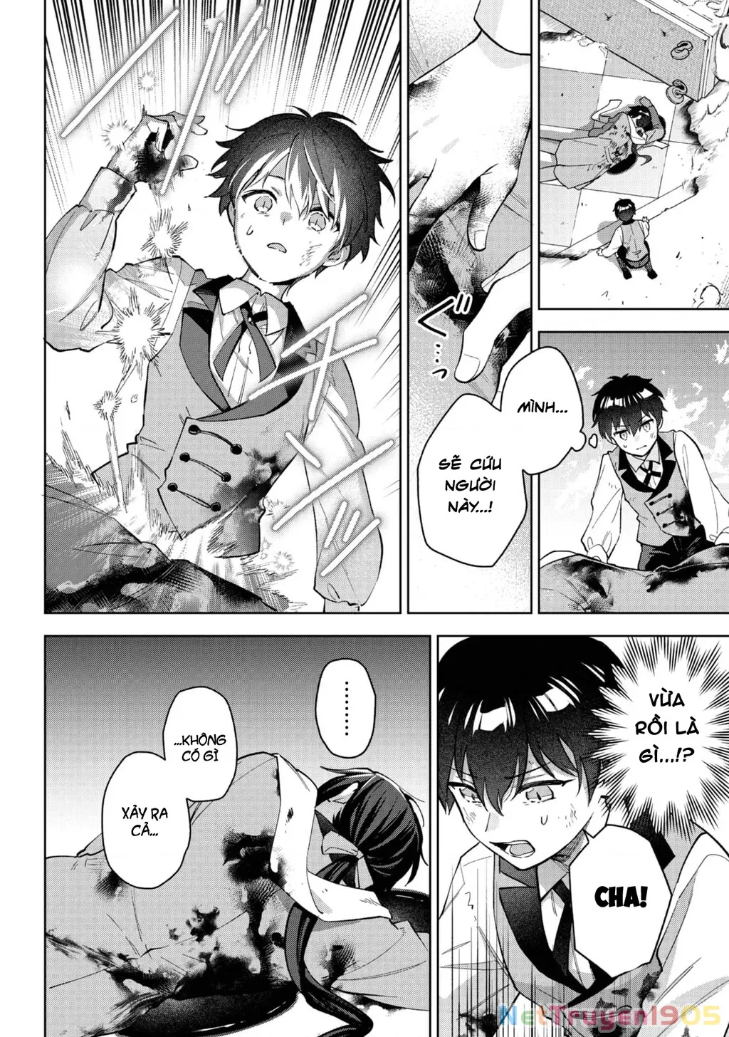 Akutou Ikka No Mana Musume, Tensei Saki Mo Otome Game No Gokudou Reijou Deshita. – Saijoukyuu Rank No Akuyaku-Sama, Sono Dekiai Wa Fuyou Desu!: Chapter 27