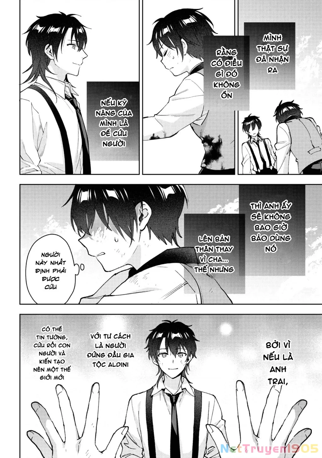 Akutou Ikka No Mana Musume, Tensei Saki Mo Otome Game No Gokudou Reijou Deshita. – Saijoukyuu Rank No Akuyaku-Sama, Sono Dekiai Wa Fuyou Desu!: Chapter 27