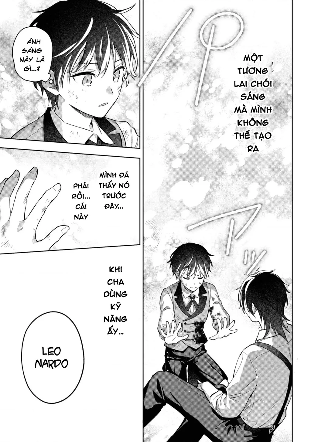 Akutou Ikka No Mana Musume, Tensei Saki Mo Otome Game No Gokudou Reijou Deshita. – Saijoukyuu Rank No Akuyaku-Sama, Sono Dekiai Wa Fuyou Desu!: Chapter 27