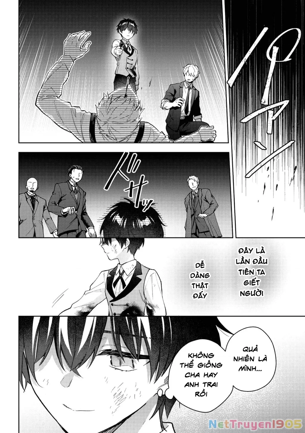 Akutou Ikka No Mana Musume, Tensei Saki Mo Otome Game No Gokudou Reijou Deshita. – Saijoukyuu Rank No Akuyaku-Sama, Sono Dekiai Wa Fuyou Desu!: Chapter 27