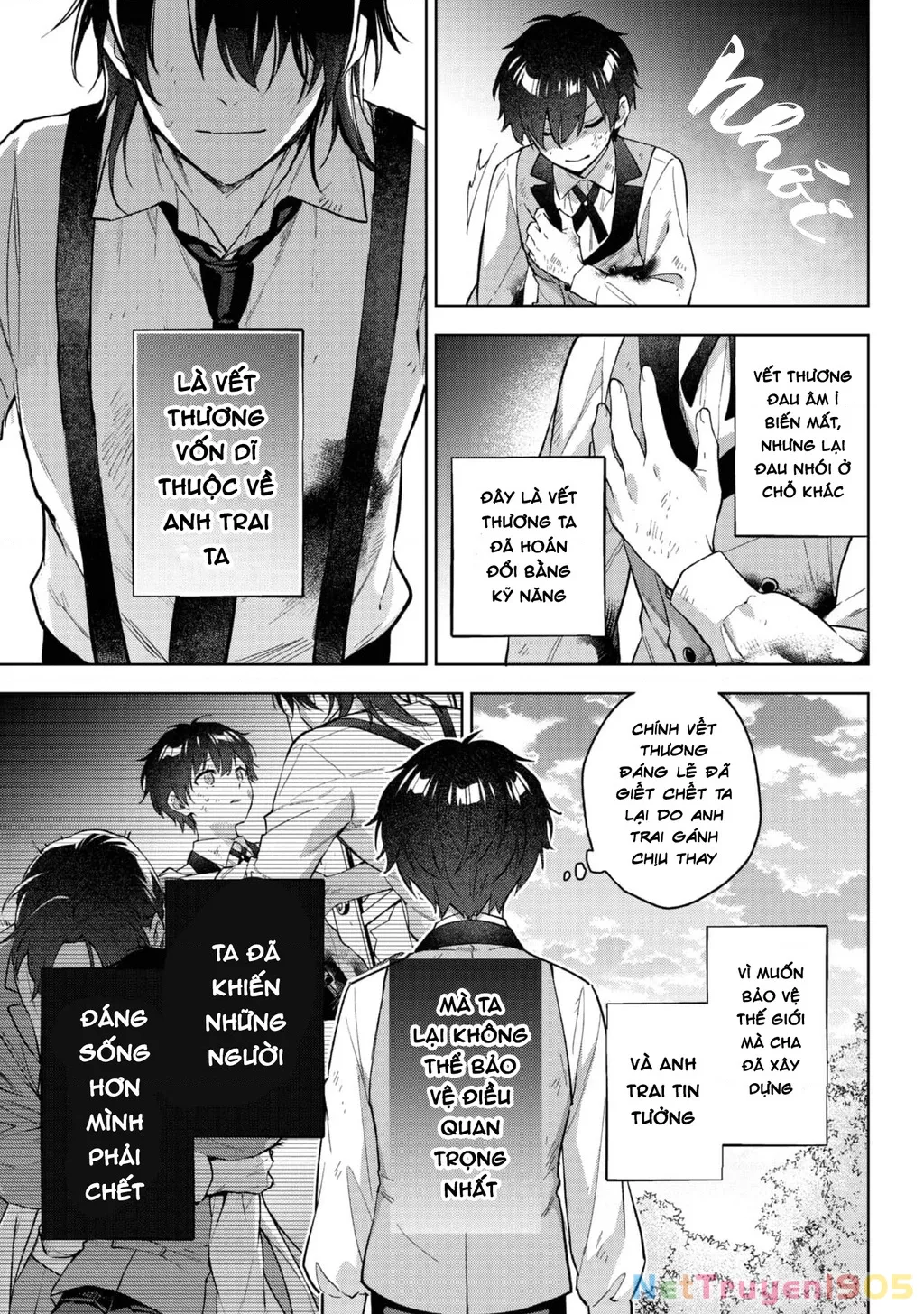 Akutou Ikka No Mana Musume, Tensei Saki Mo Otome Game No Gokudou Reijou Deshita. – Saijoukyuu Rank No Akuyaku-Sama, Sono Dekiai Wa Fuyou Desu!: Chapter 27