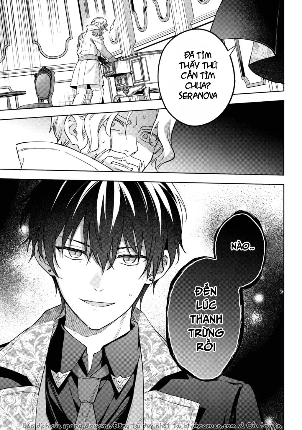 Akutou Ikka No Mana Musume, Tensei Saki Mo Otome Game No Gokudou Reijou Deshita. – Saijoukyuu Rank No Akuyaku-Sama, Sono Dekiai Wa Fuyou Desu!: Chapter 27