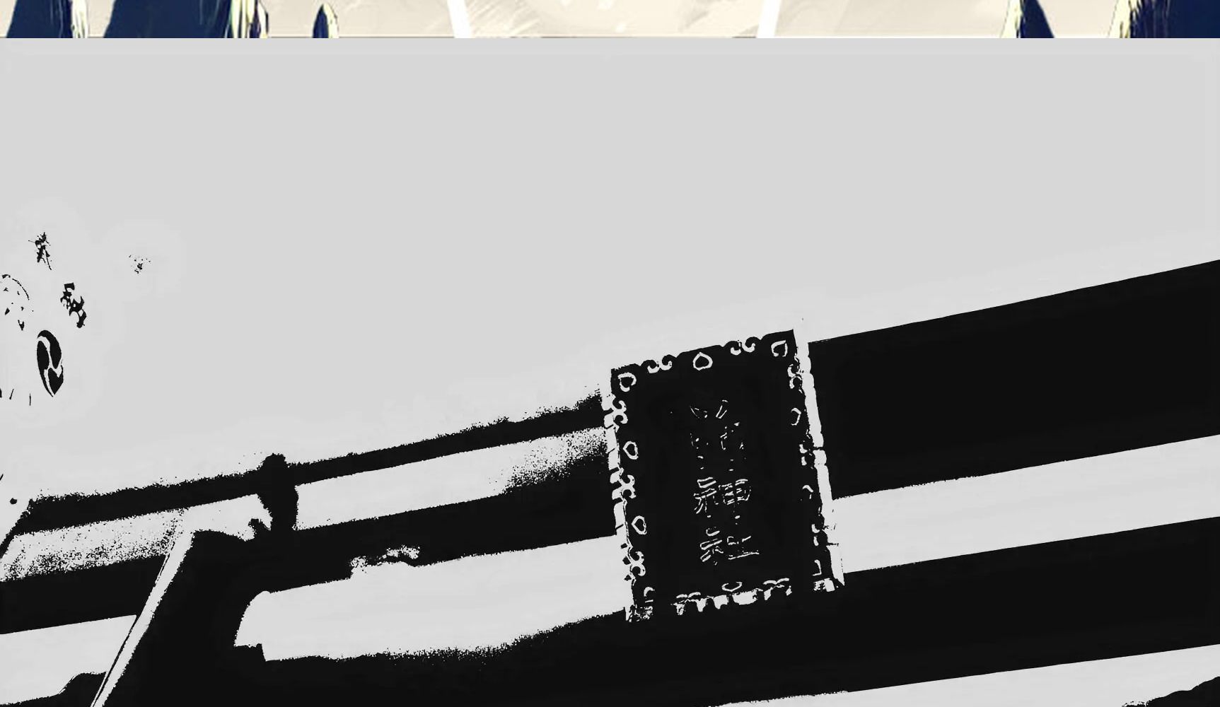 Alice in Borderland: Chapter 1