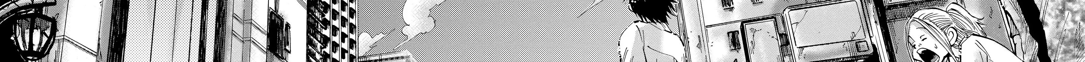 Alice in Borderland: Chapter 1