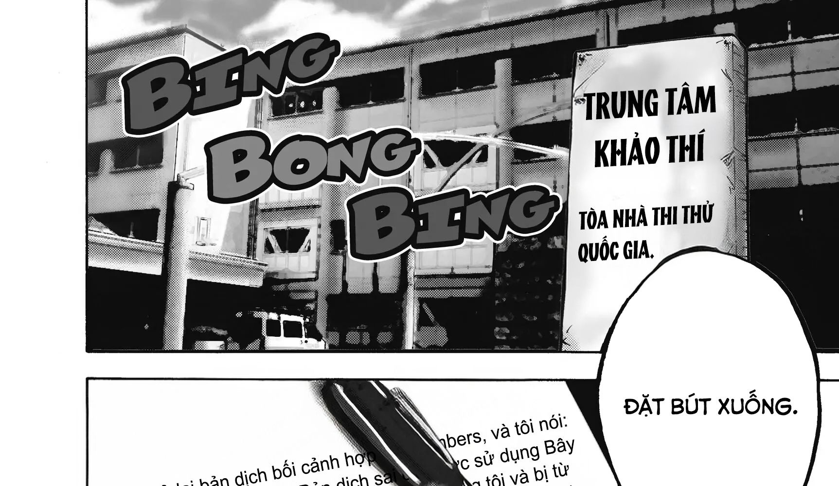 Alice in Borderland: Chapter 1