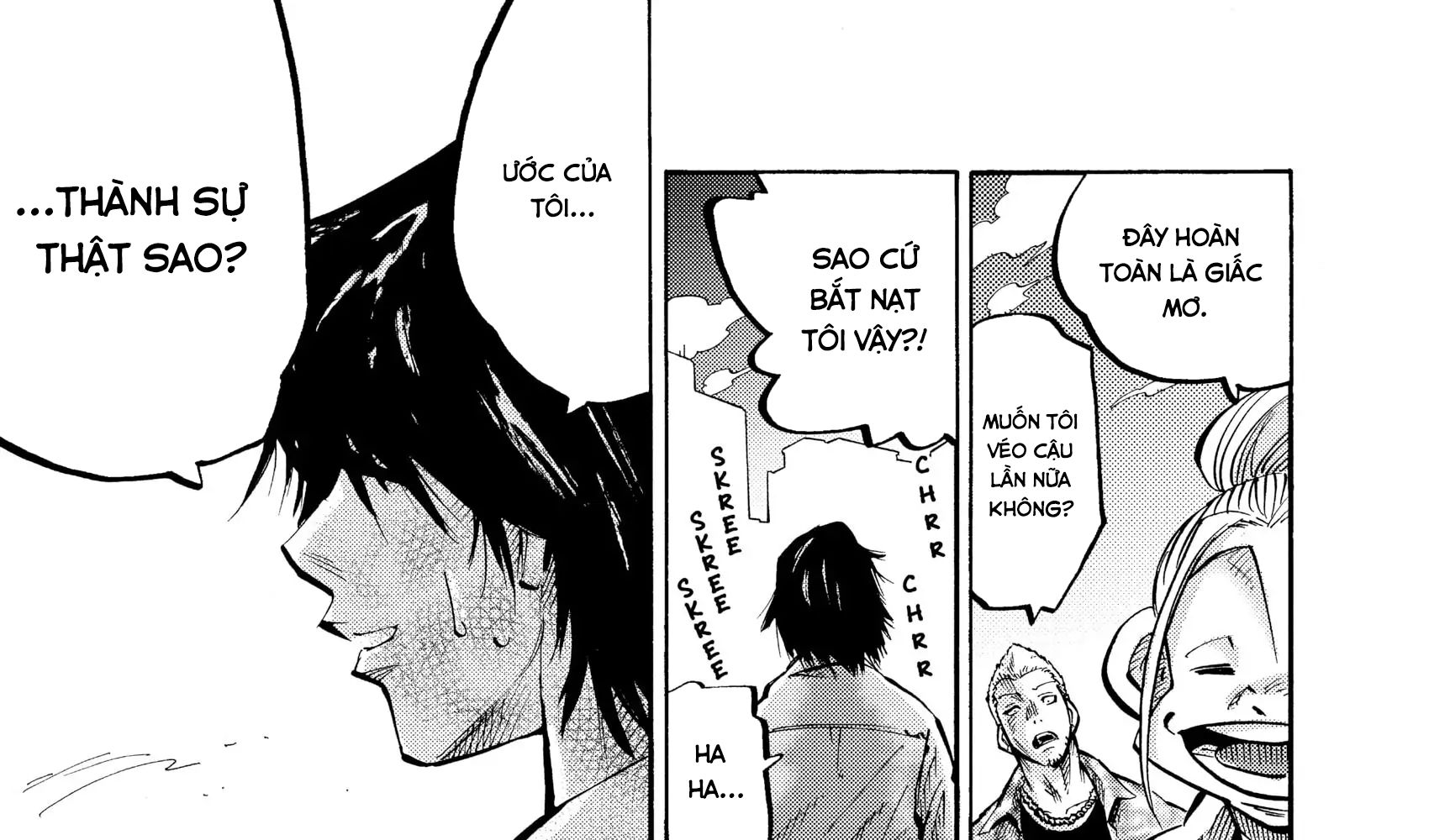 Alice in Borderland: Chapter 1