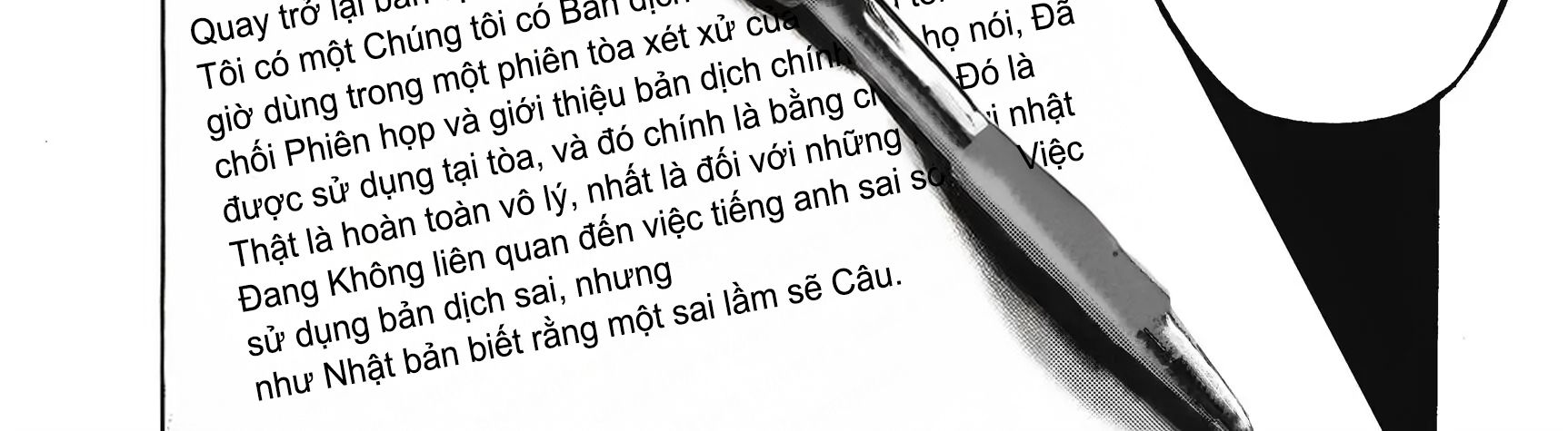 Alice in Borderland: Chapter 1