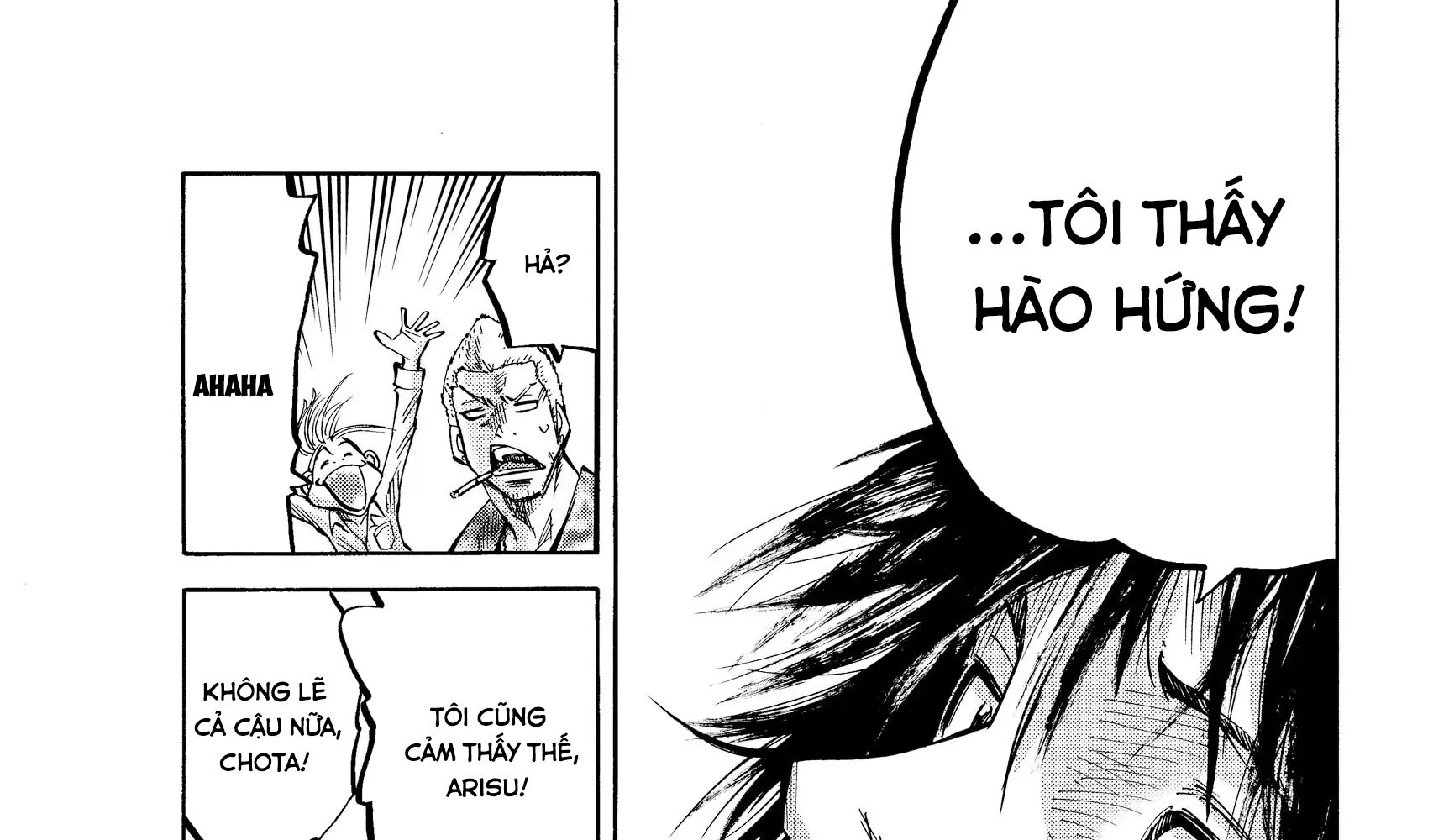 Alice in Borderland: Chapter 1