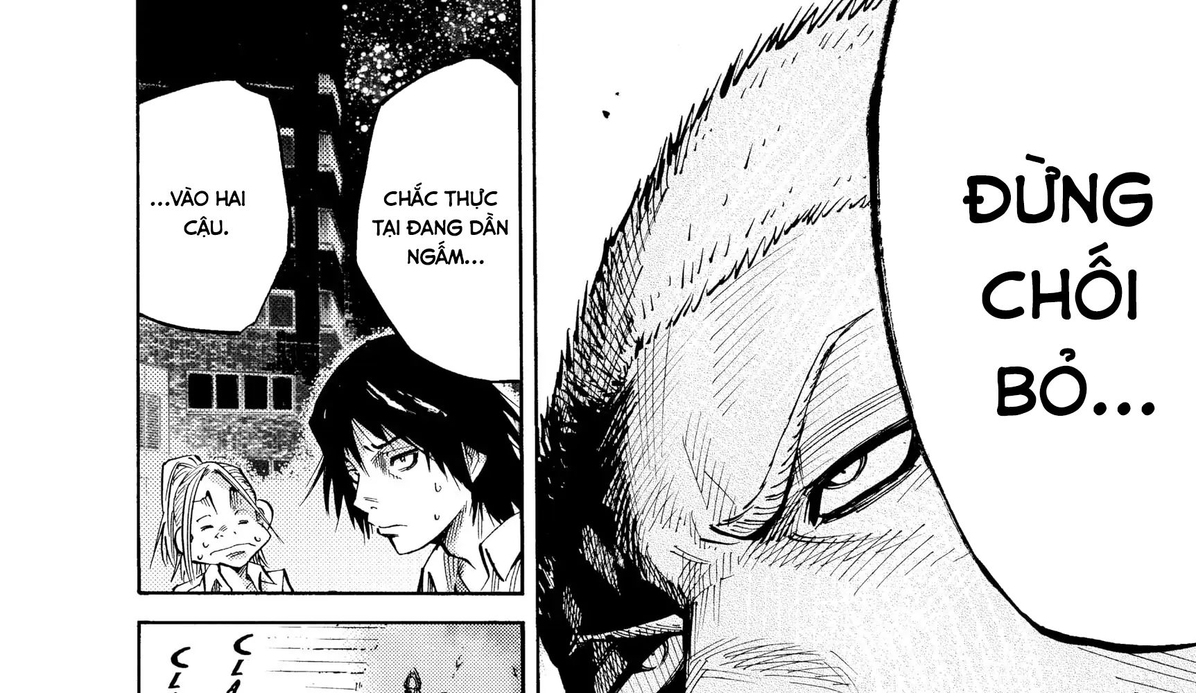 Alice in Borderland: Chapter 1