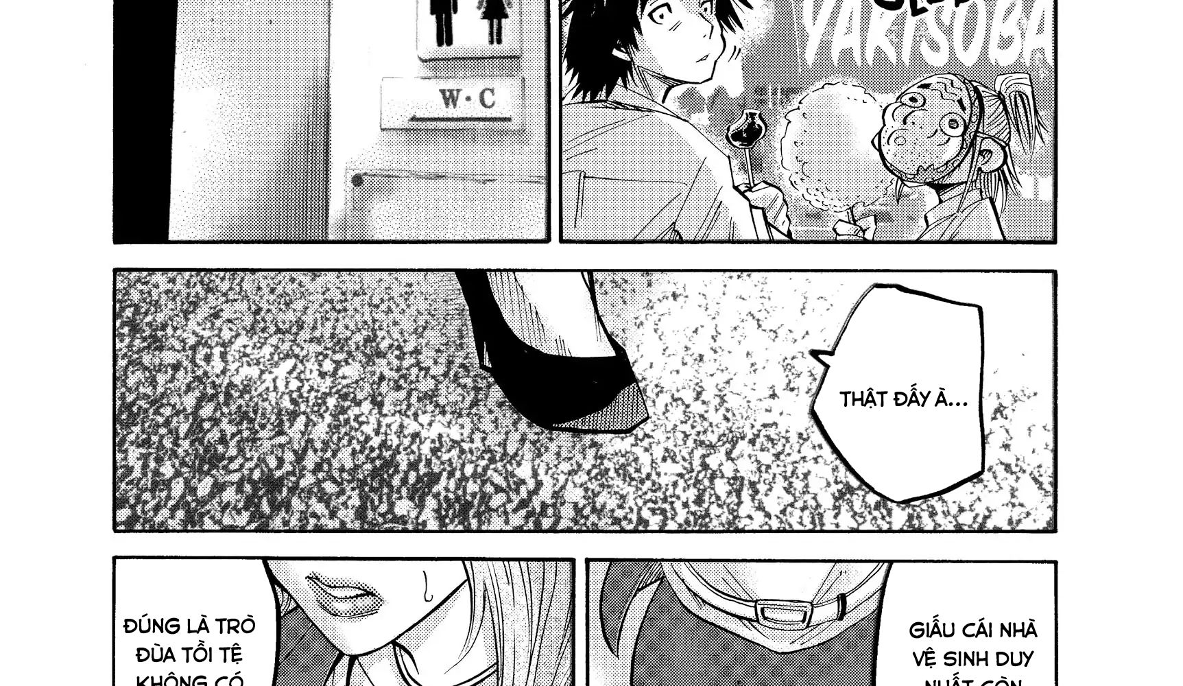 Alice in Borderland: Chapter 1