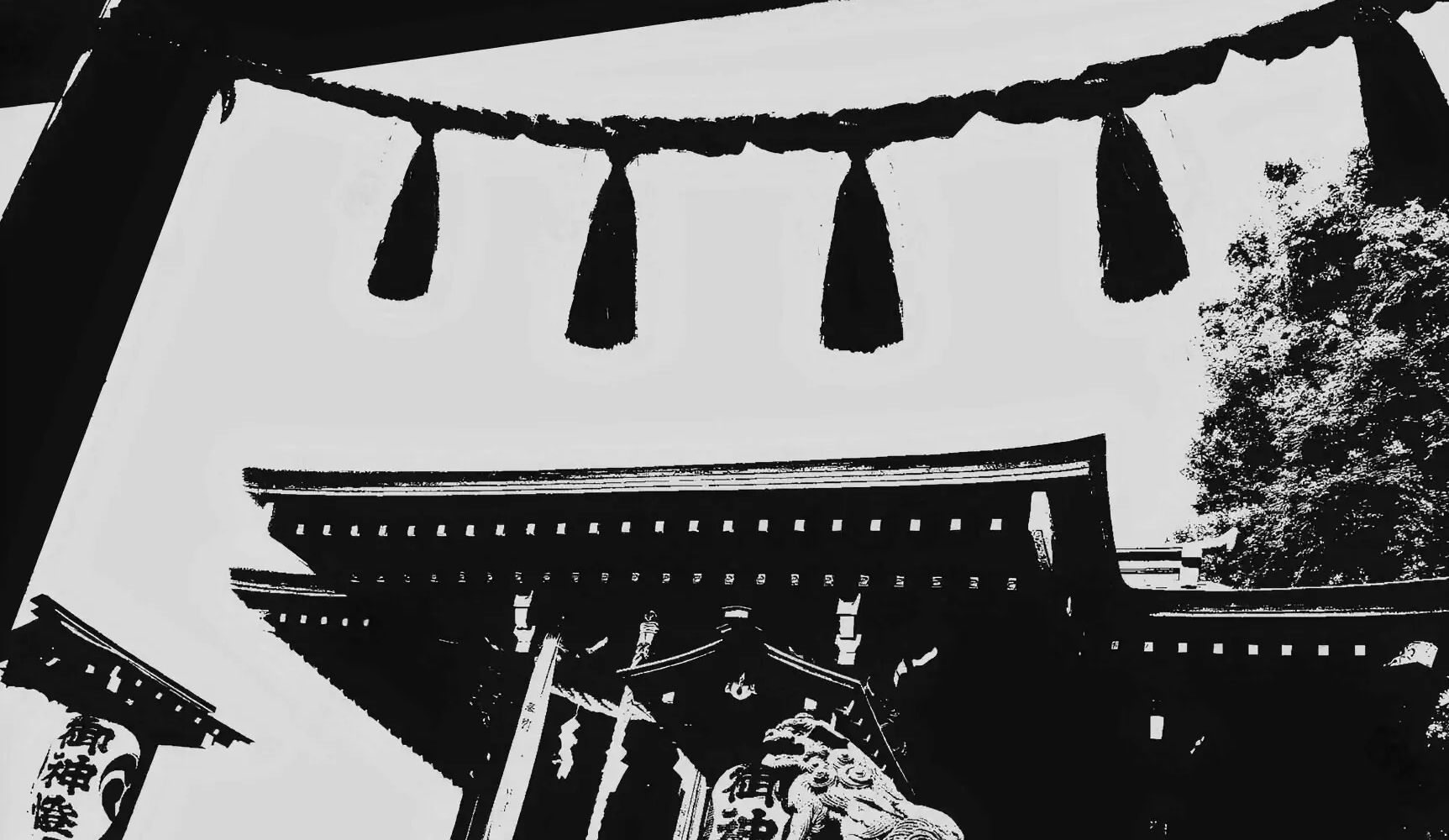 Alice in Borderland: Chapter 1