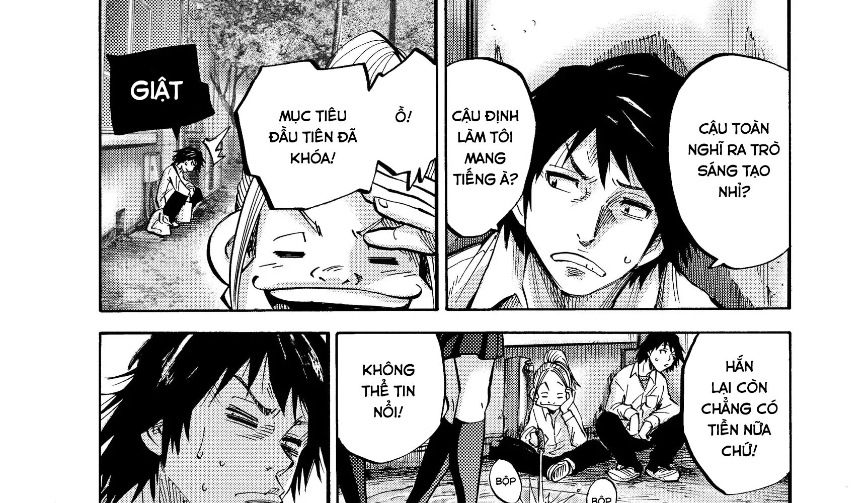 Alice in Borderland: Chapter 1