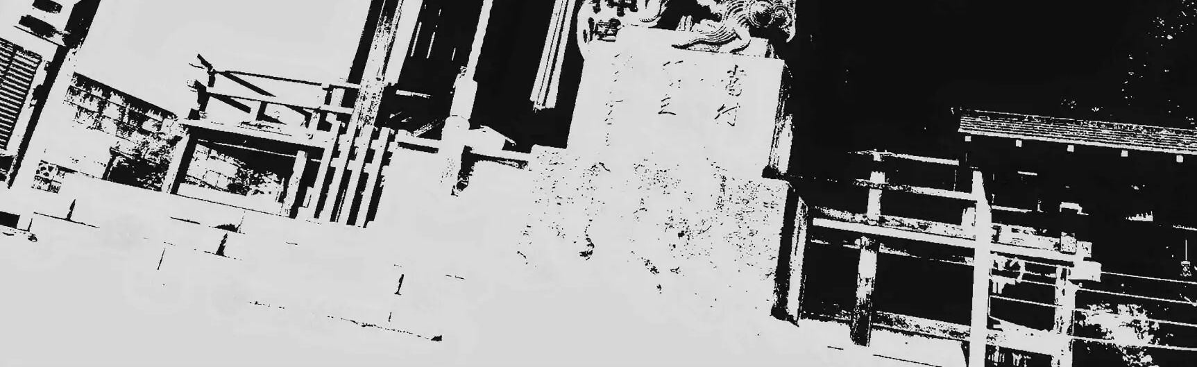 Alice in Borderland: Chapter 1