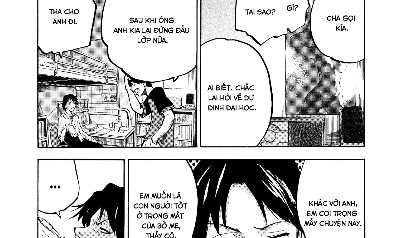 Alice in Borderland: Chapter 1