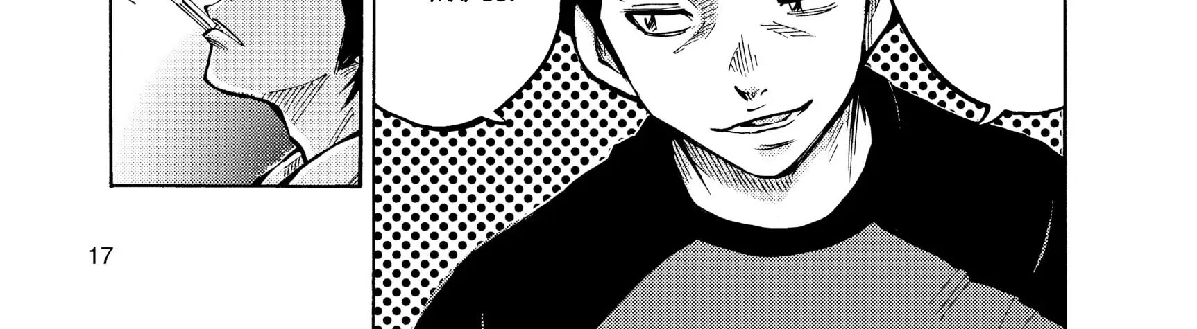 Alice in Borderland: Chapter 1