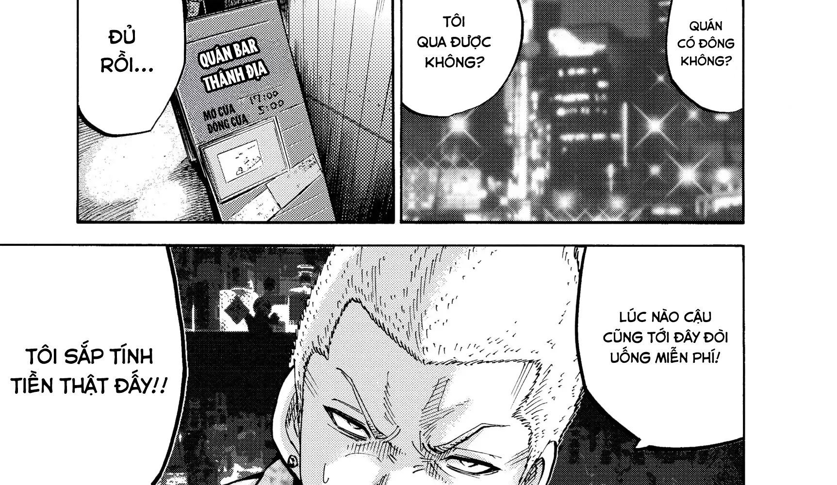 Alice in Borderland: Chapter 1