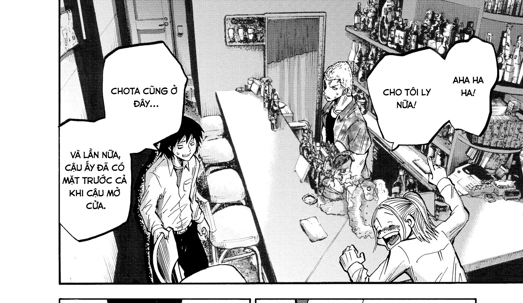 Alice in Borderland: Chapter 1