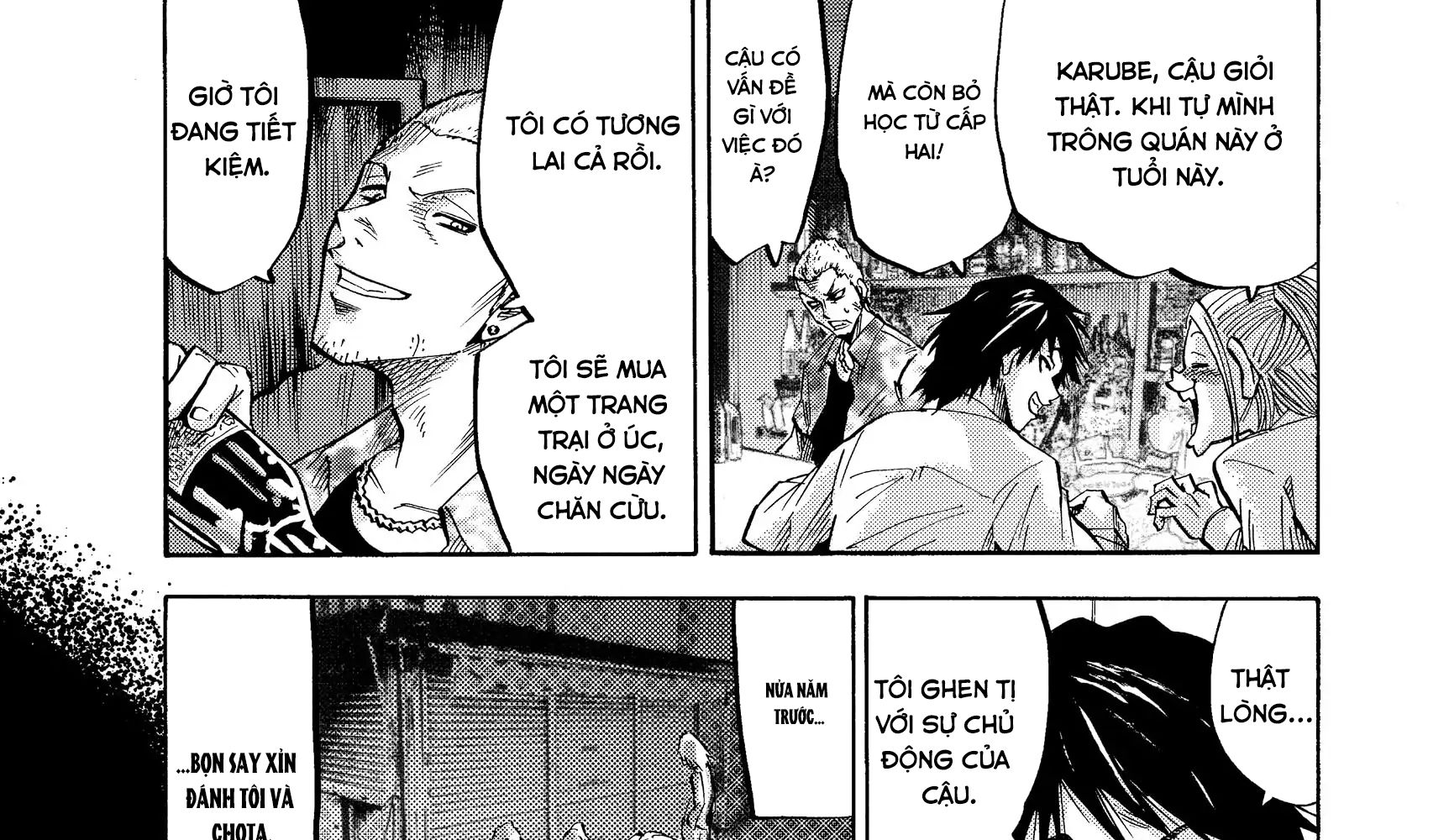 Alice in Borderland: Chapter 1