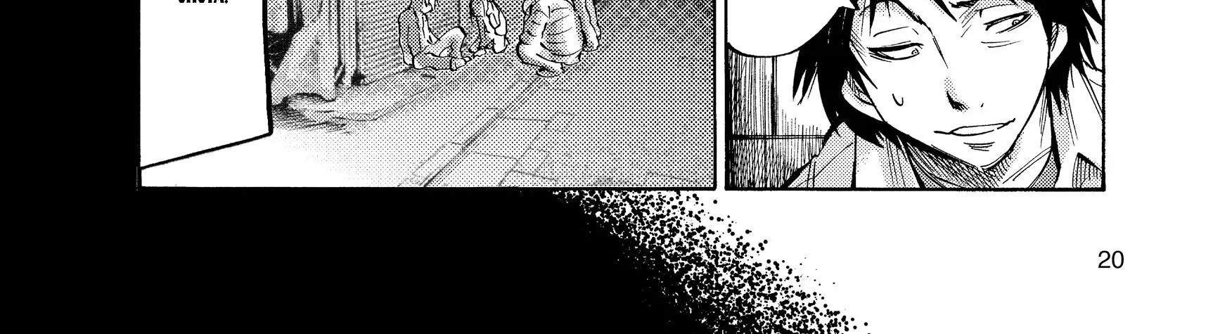 Alice in Borderland: Chapter 1