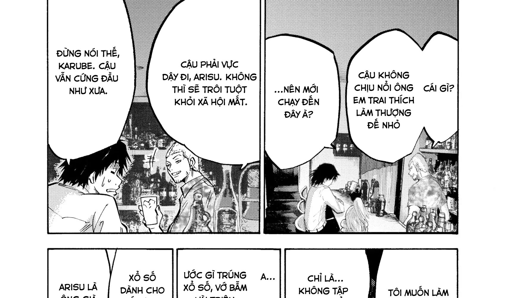 Alice in Borderland: Chapter 1