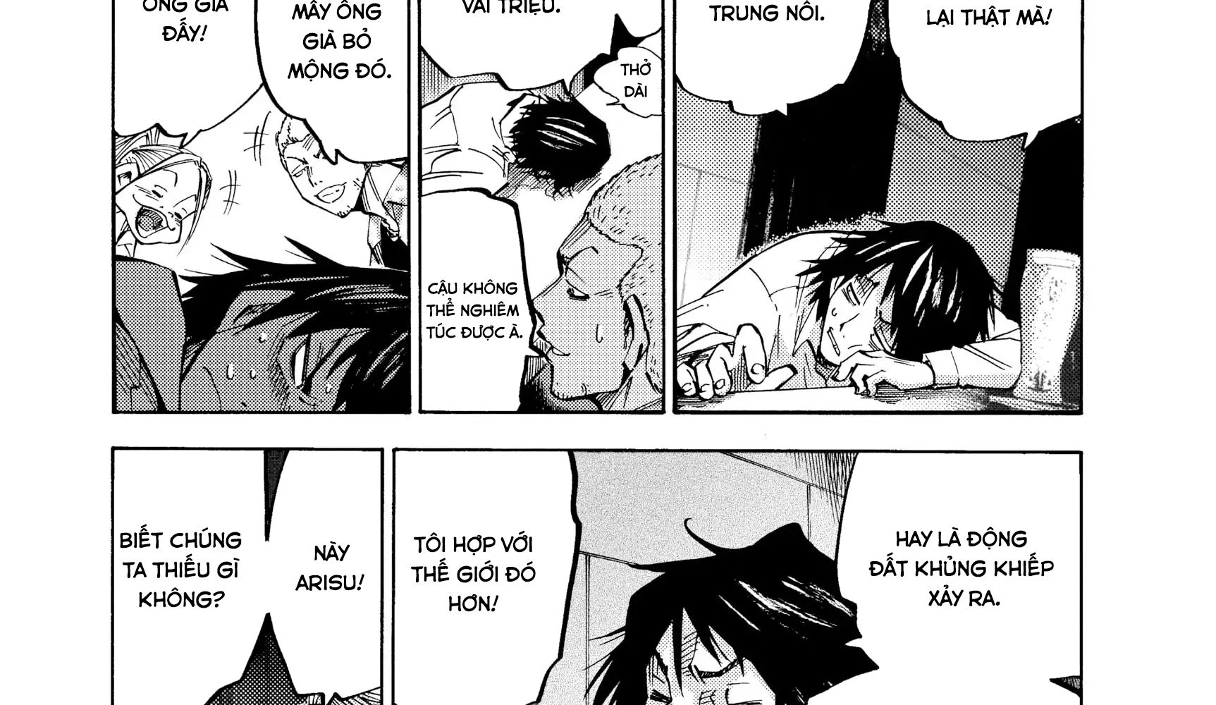 Alice in Borderland: Chapter 1