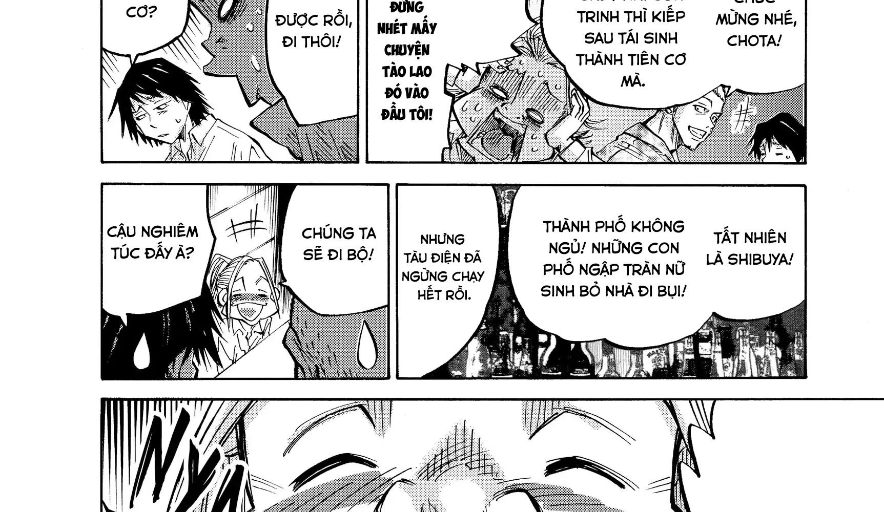 Alice in Borderland: Chapter 1