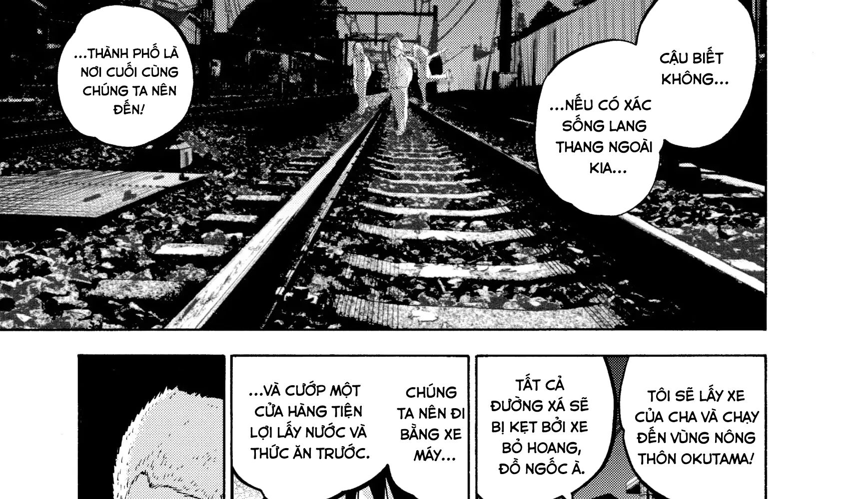 Alice in Borderland: Chapter 1