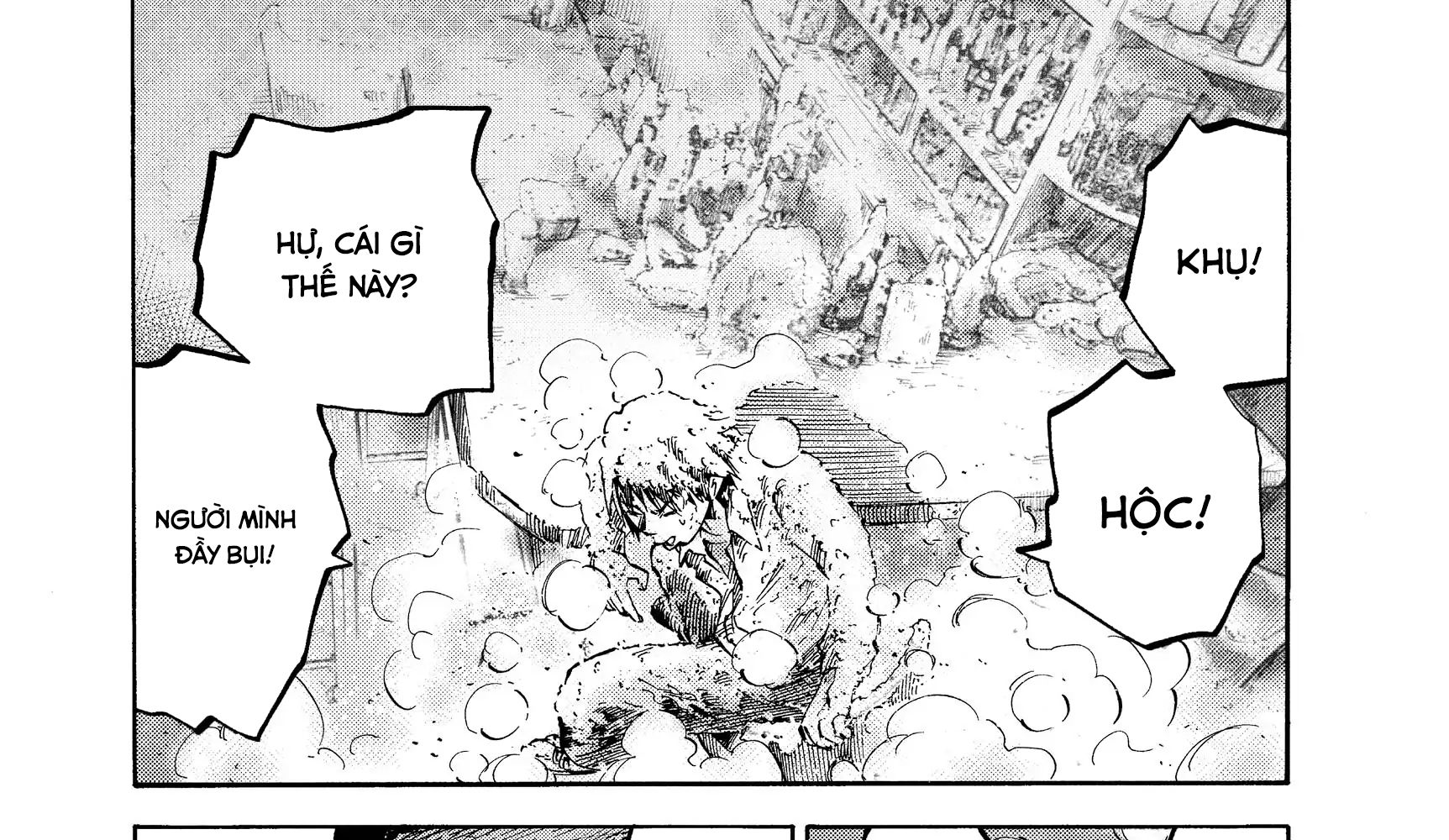 Alice in Borderland: Chapter 1