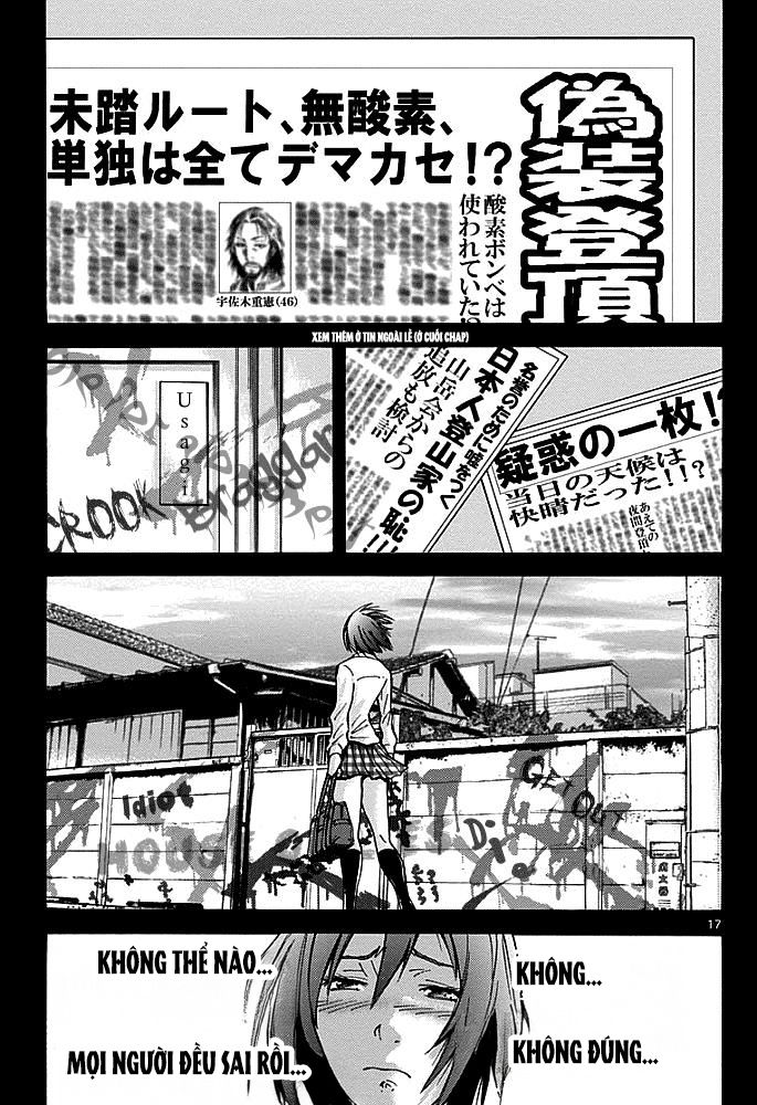 Alice in Borderland: Chapter 14