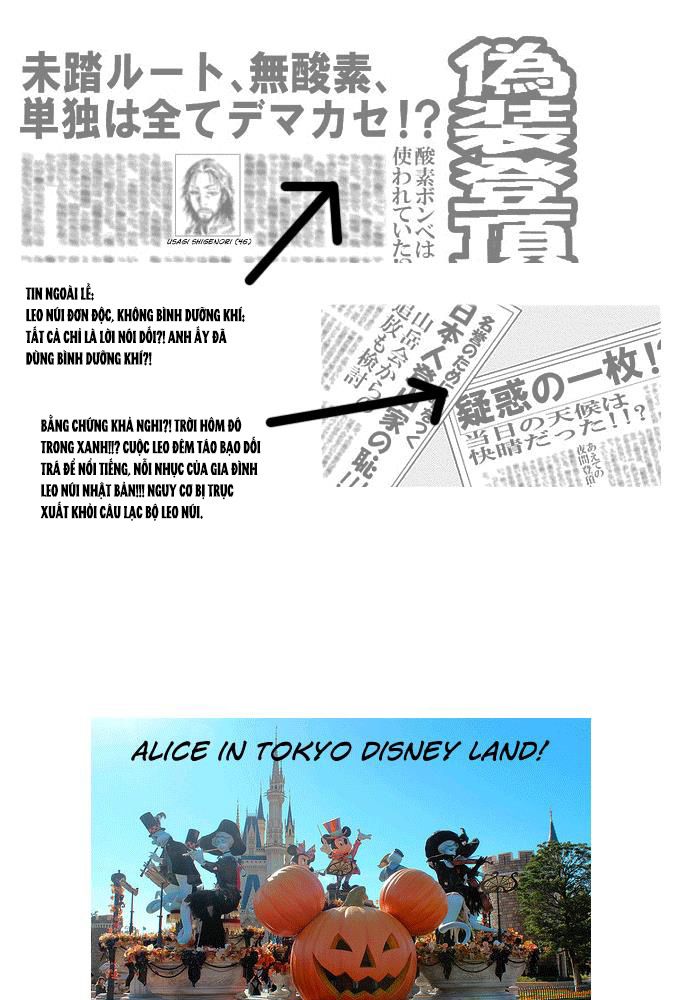 Alice in Borderland: Chapter 14