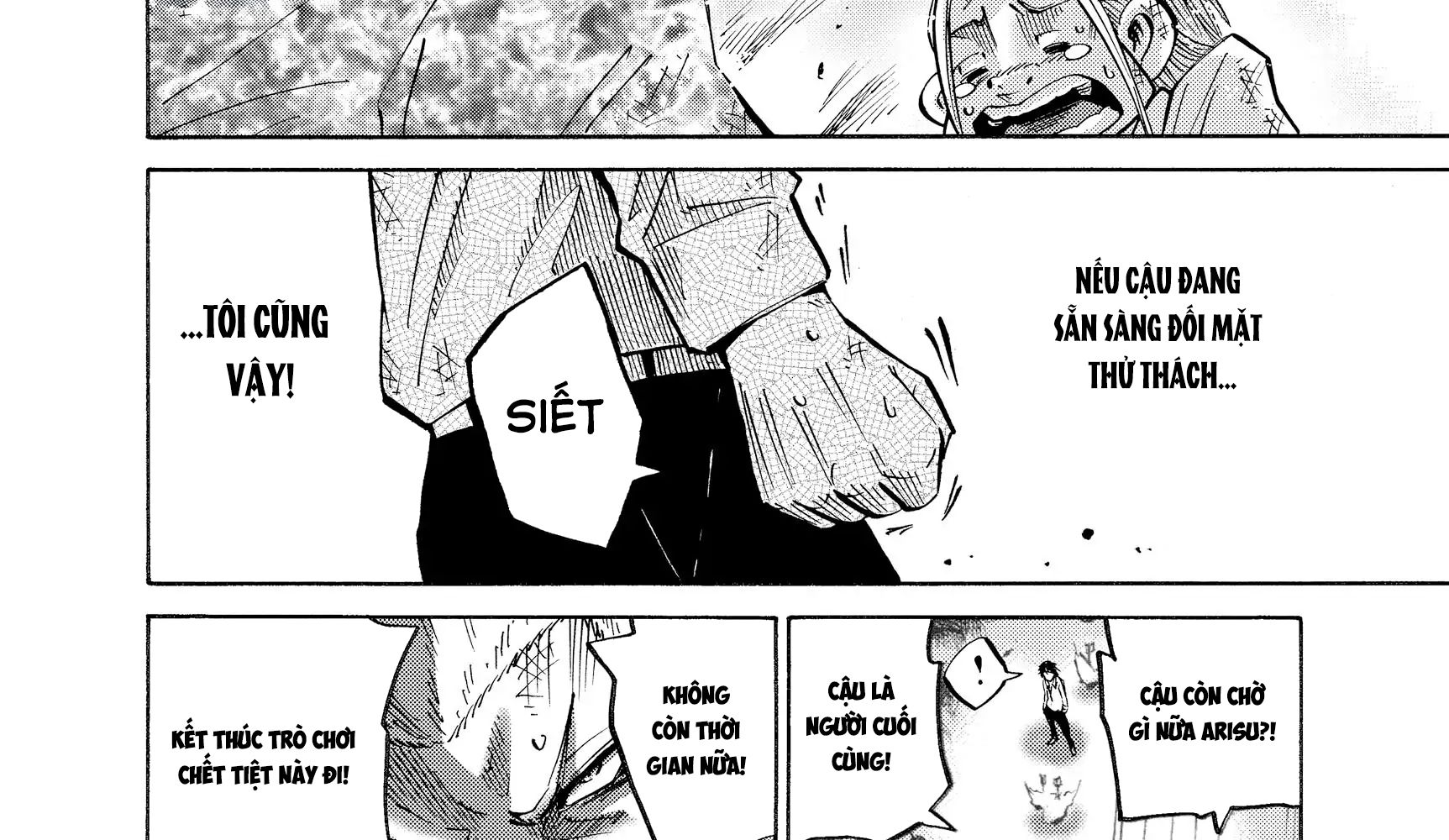 Alice in Borderland: Chapter 2