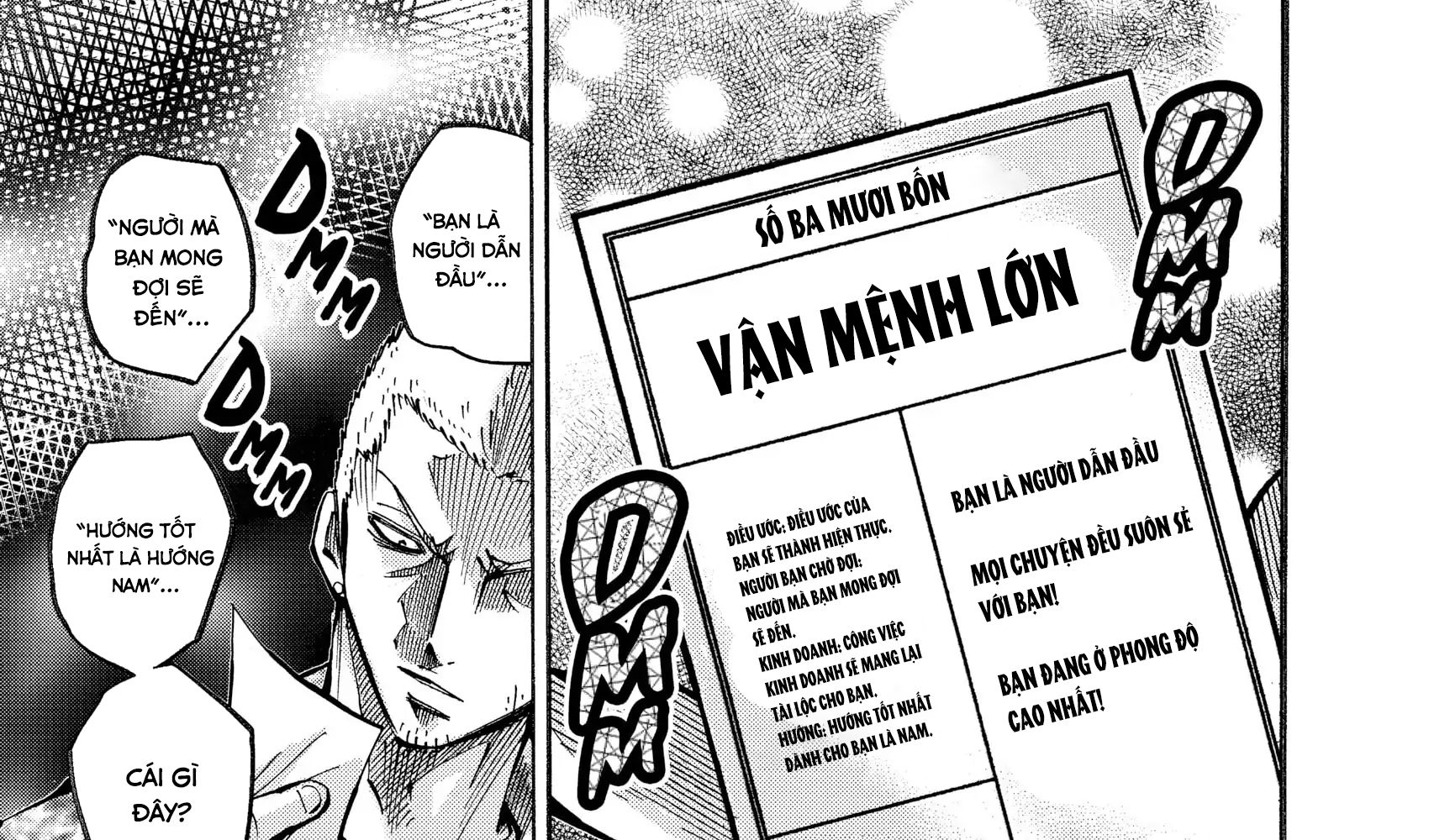 Alice in Borderland: Chapter 2