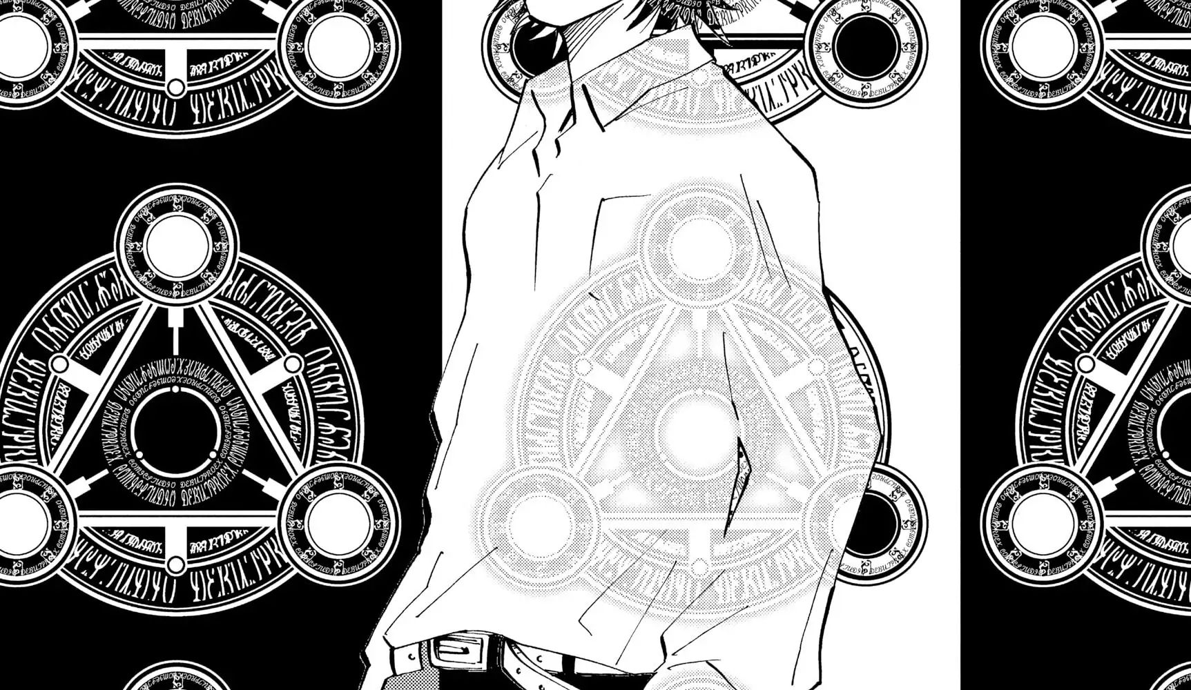 Alice in Borderland: Chapter 2