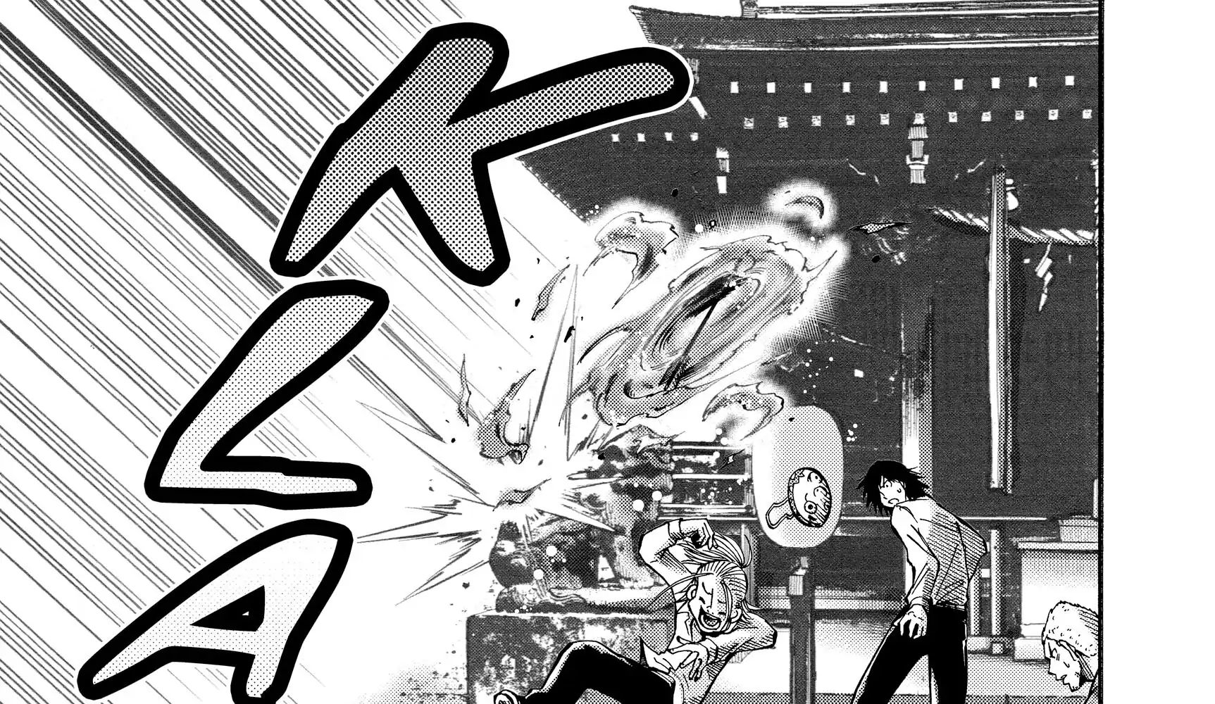 Alice in Borderland: Chapter 2