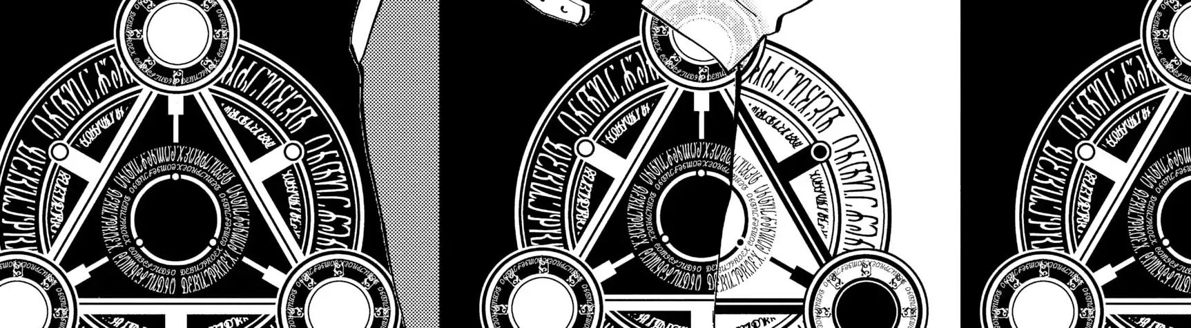 Alice in Borderland: Chapter 2