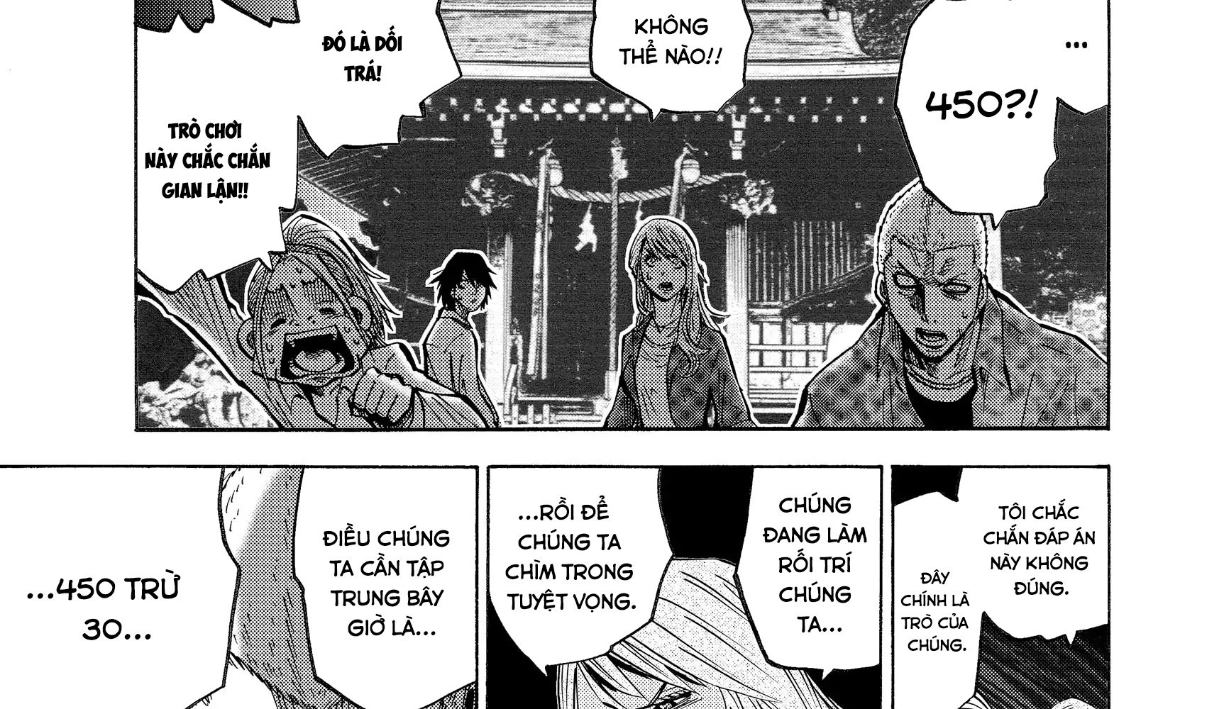 Alice in Borderland: Chapter 2