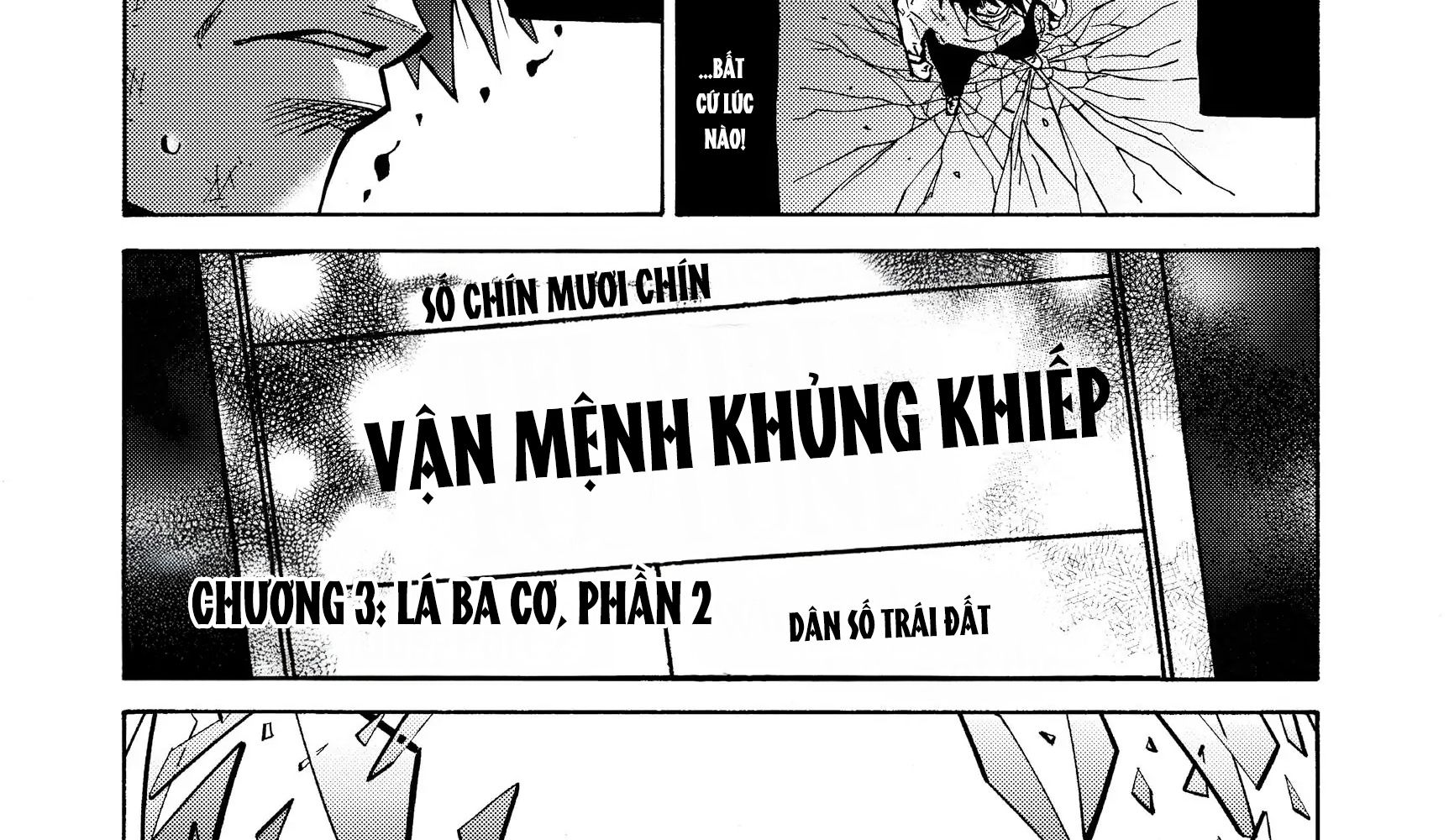 Alice in Borderland: Chapter 3