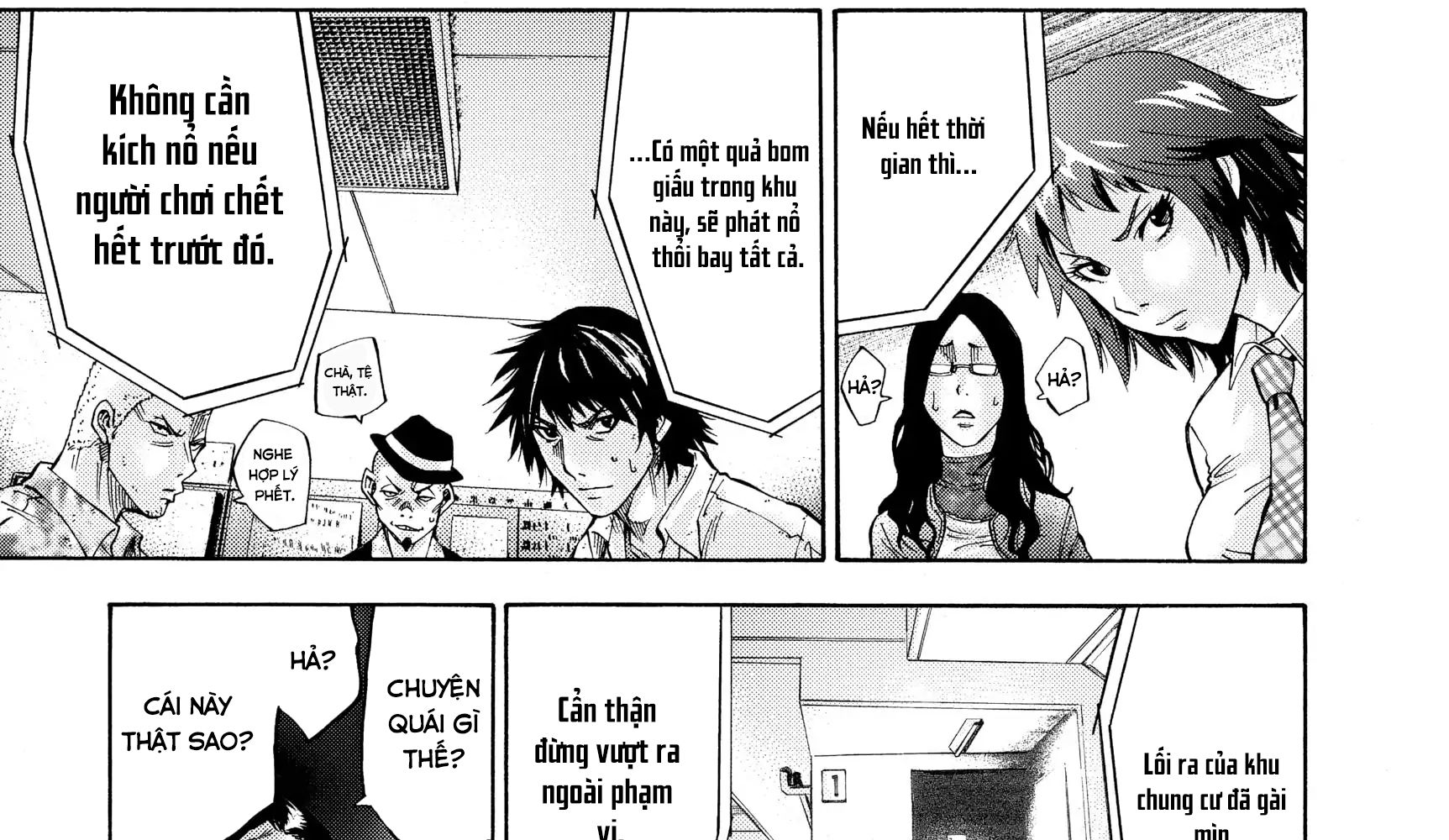 Alice in Borderland: Chapter 6