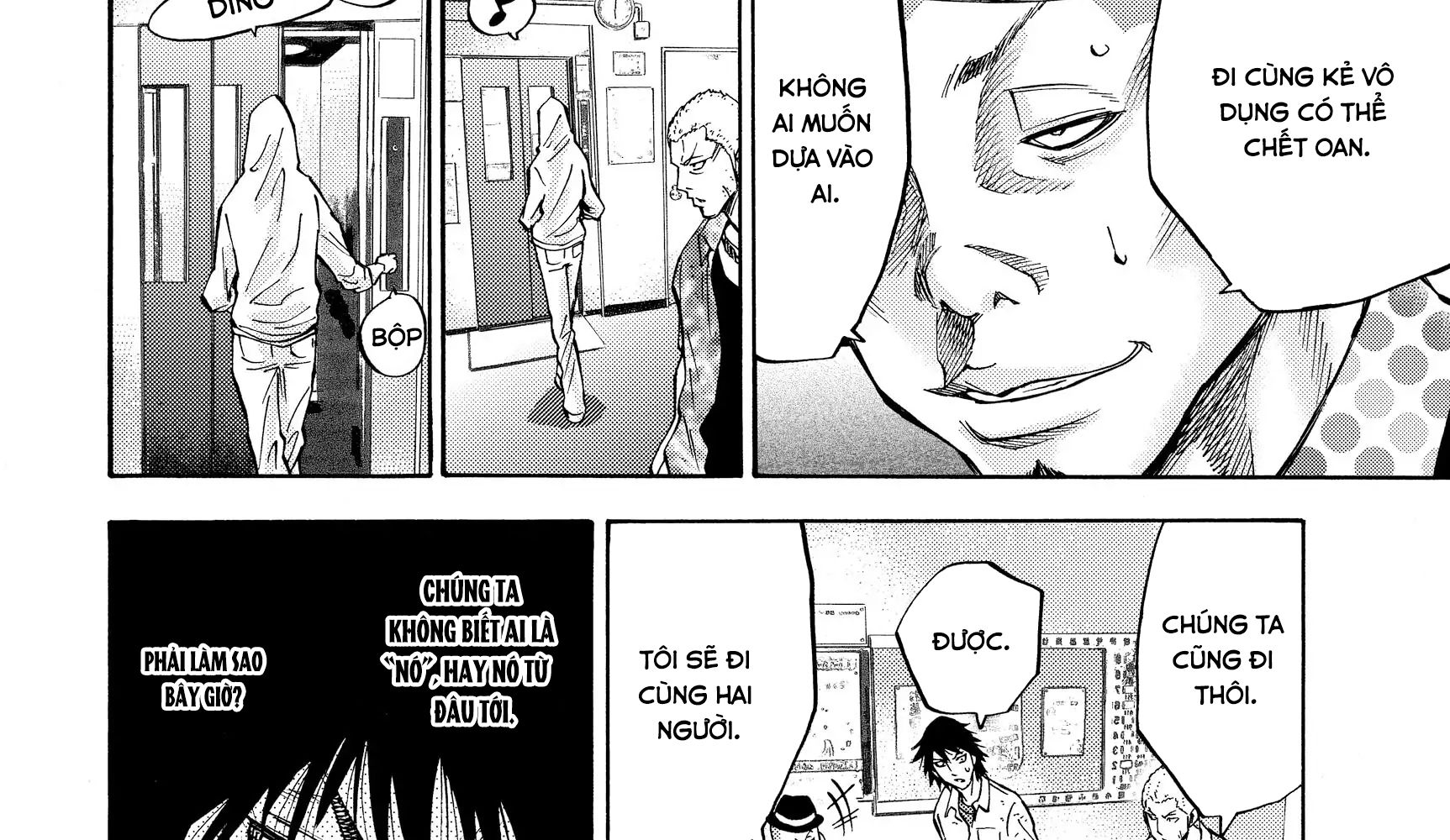 Alice in Borderland: Chapter 6