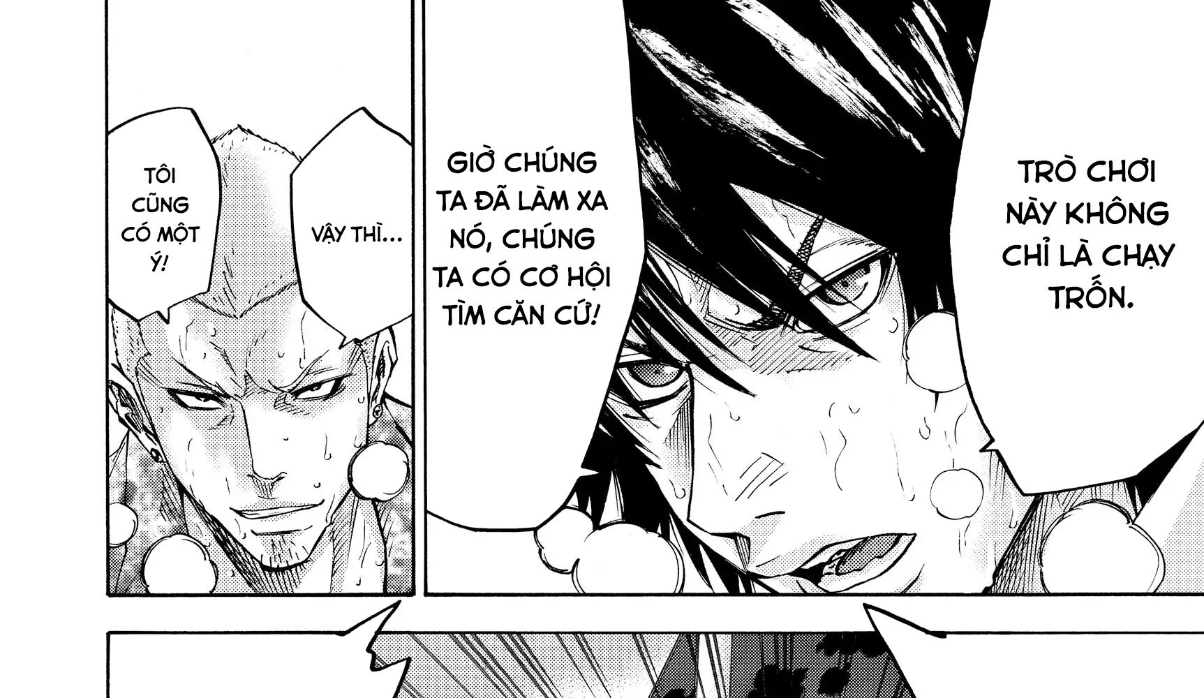 Alice in Borderland: Chapter 7