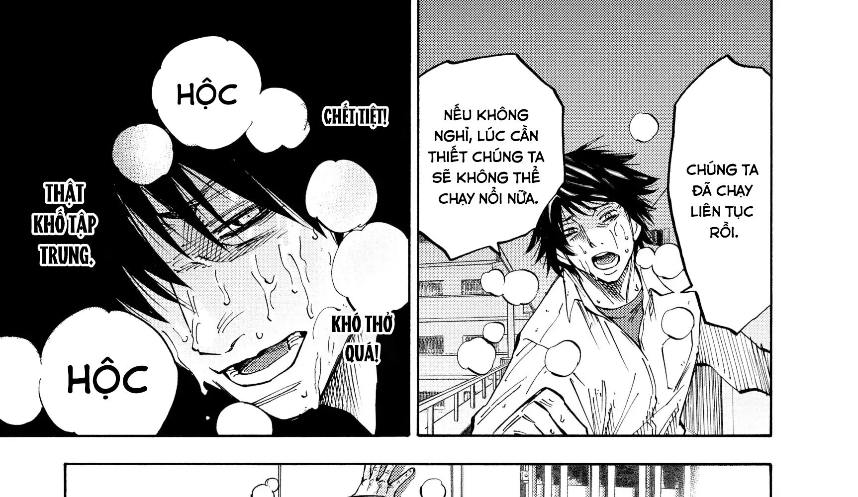 Alice in Borderland: Chapter 7