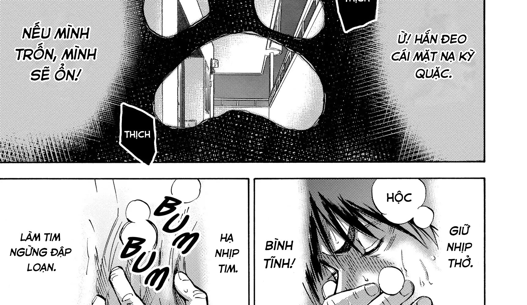 Alice in Borderland: Chapter 7