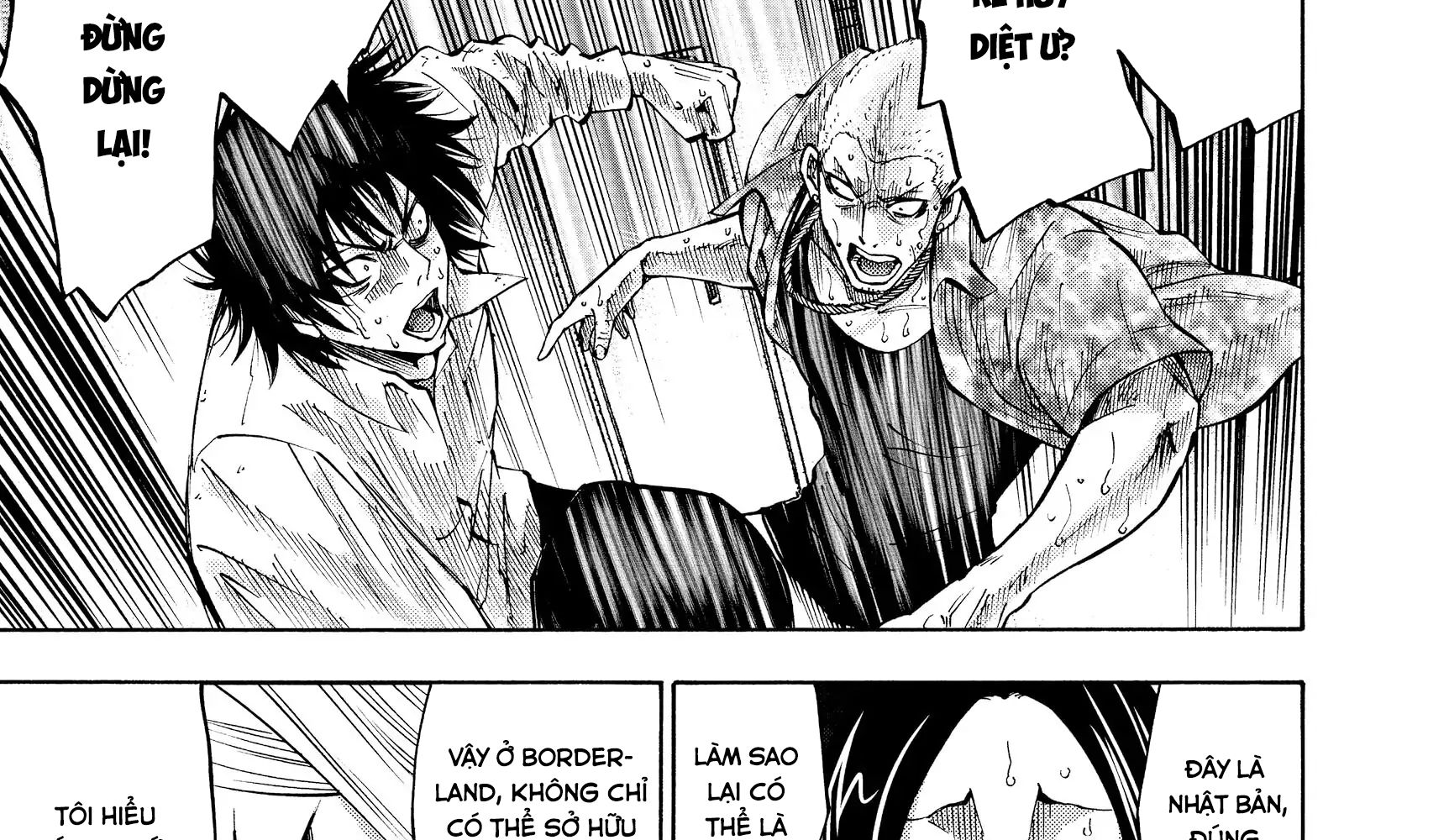 Alice in Borderland: Chapter 7