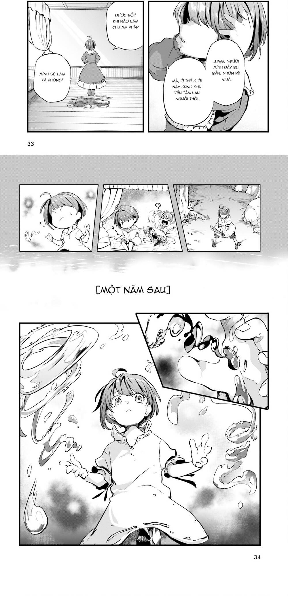 All Rounders!! Tensei Shitara Youjo Deshita. Ie Ni Izurai No De Ossan To Bouken Ni Demasu: Chapter 1