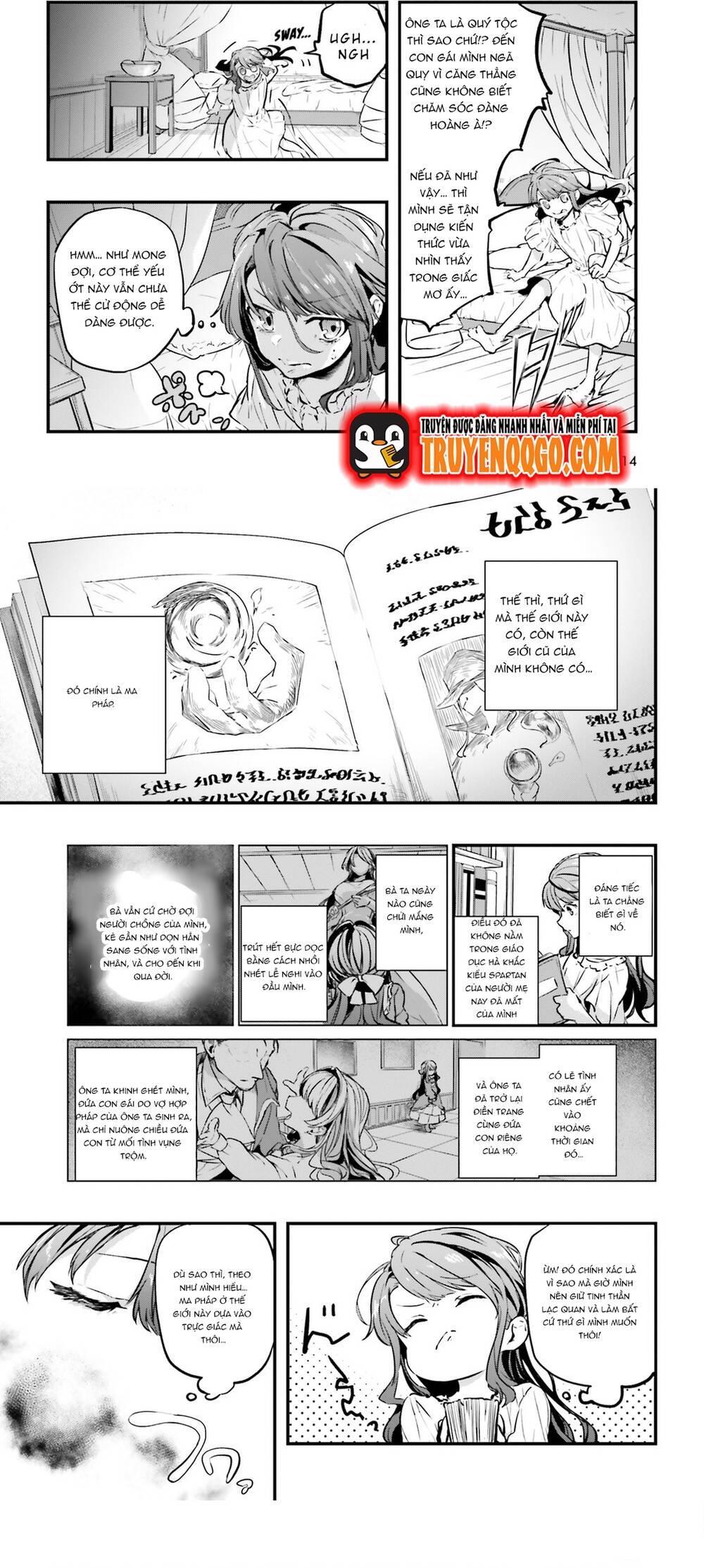 All Rounders!! Tensei Shitara Youjo Deshita. Ie Ni Izurai No De Ossan To Bouken Ni Demasu: Chapter 1