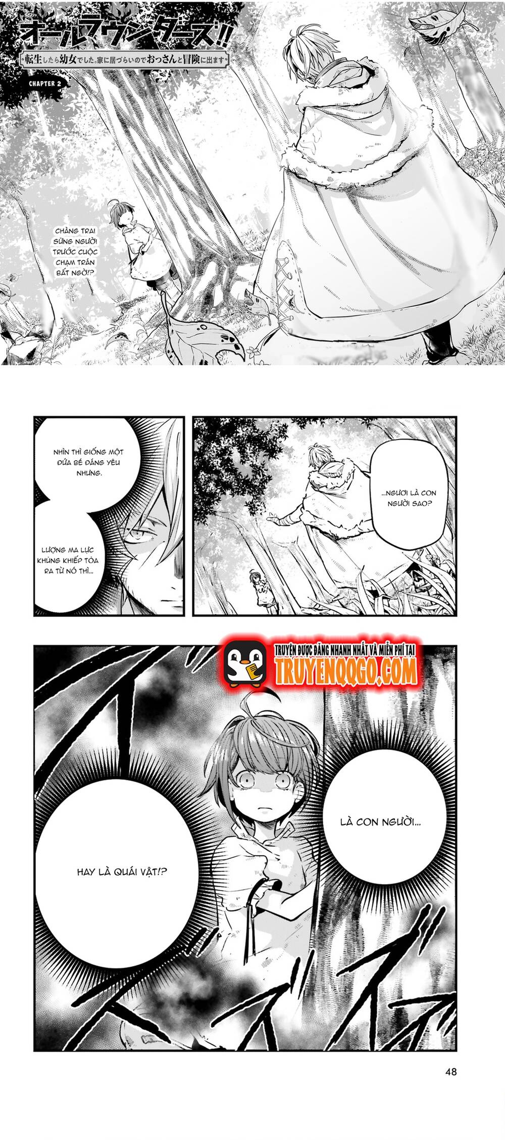 All Rounders!! Tensei Shitara Youjo Deshita. Ie Ni Izurai No De Ossan To Bouken Ni Demasu: Chapter 2