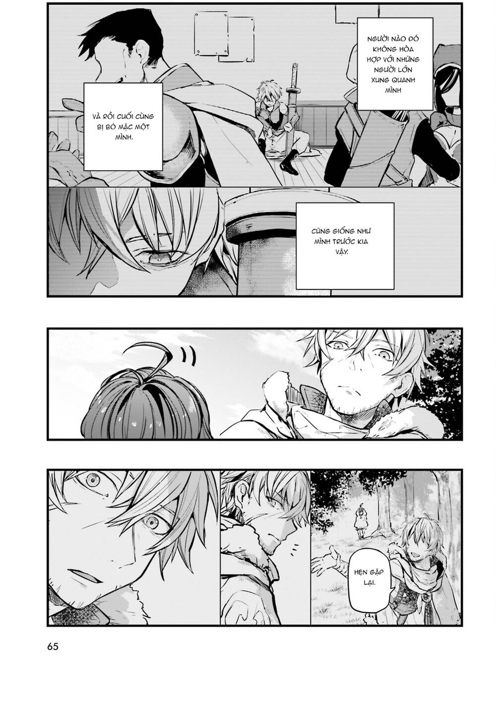 All Rounders!! Tensei Shitara Youjo Deshita. Ie Ni Izurai No De Ossan To Bouken Ni Demasu: Chapter 2