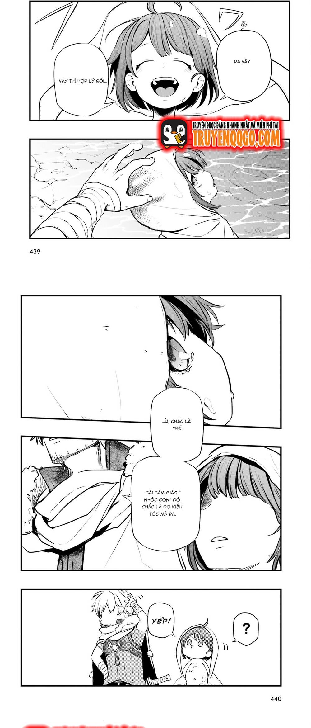 All Rounders!! Tensei Shitara Youjo Deshita. Ie Ni Izurai No De Ossan To Bouken Ni Demasu: Chapter 4