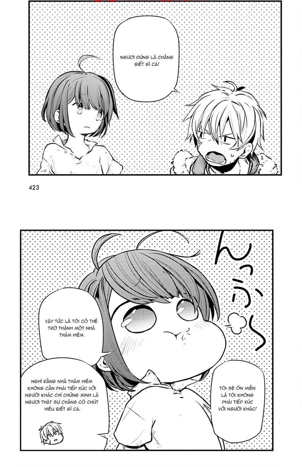 All Rounders!! Tensei Shitara Youjo Deshita. Ie Ni Izurai No De Ossan To Bouken Ni Demasu: Chapter 4